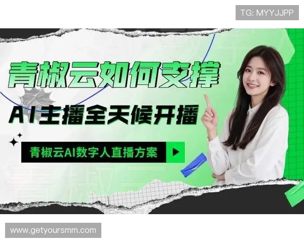 真人视讯娱乐官网入口全天候在线支持，确保每一位玩家都能顺畅体验精彩的真人视讯游戏