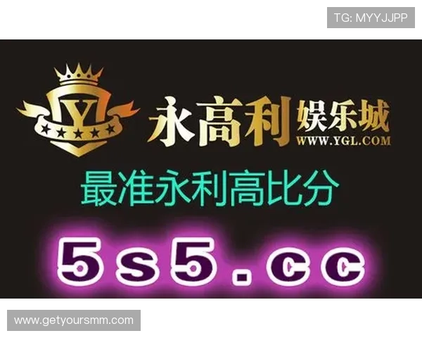 访问ag旗舰厅网址的最佳途径与详细操作流程全攻略