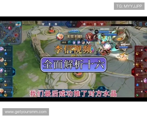 全面解析PA真人在线游戏的玩法技巧与最新优惠活动推荐