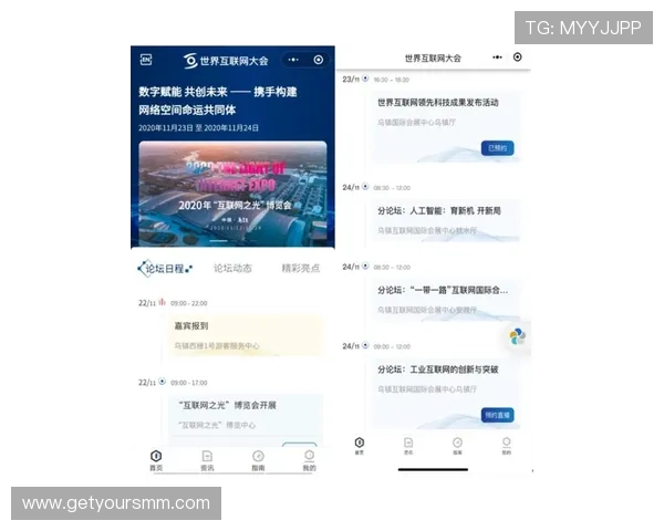 真人网站直播内容丰富多样，满足不同用户的娱乐需求和互动偏好