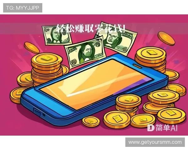详细解析真人现金官方方法让你在游戏中轻松赚取真实现金 详细解析真人现金官方方法让你在游戏中轻松赚取真实现金
