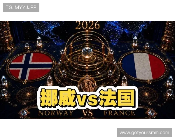 世界杯挪威法国比赛中文解说视频下载与在线观看指南满足不同用户观看需求