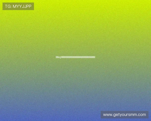 九游ag登录入口问题影响世界杯直播观看体验的解决方案与最新动态