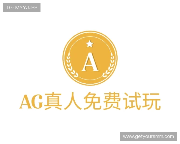 了解ag真人免费试玩